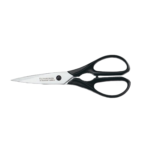 Sharp multipurpose kitchen shears with black handles for versatile cutting tasks in kitchenware and cooking utensils collections
