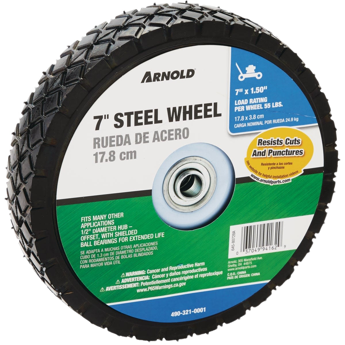 7-inch steel hub wheel with puncture-resistant tire and shielded ball bearings for tools and home improvement tasks