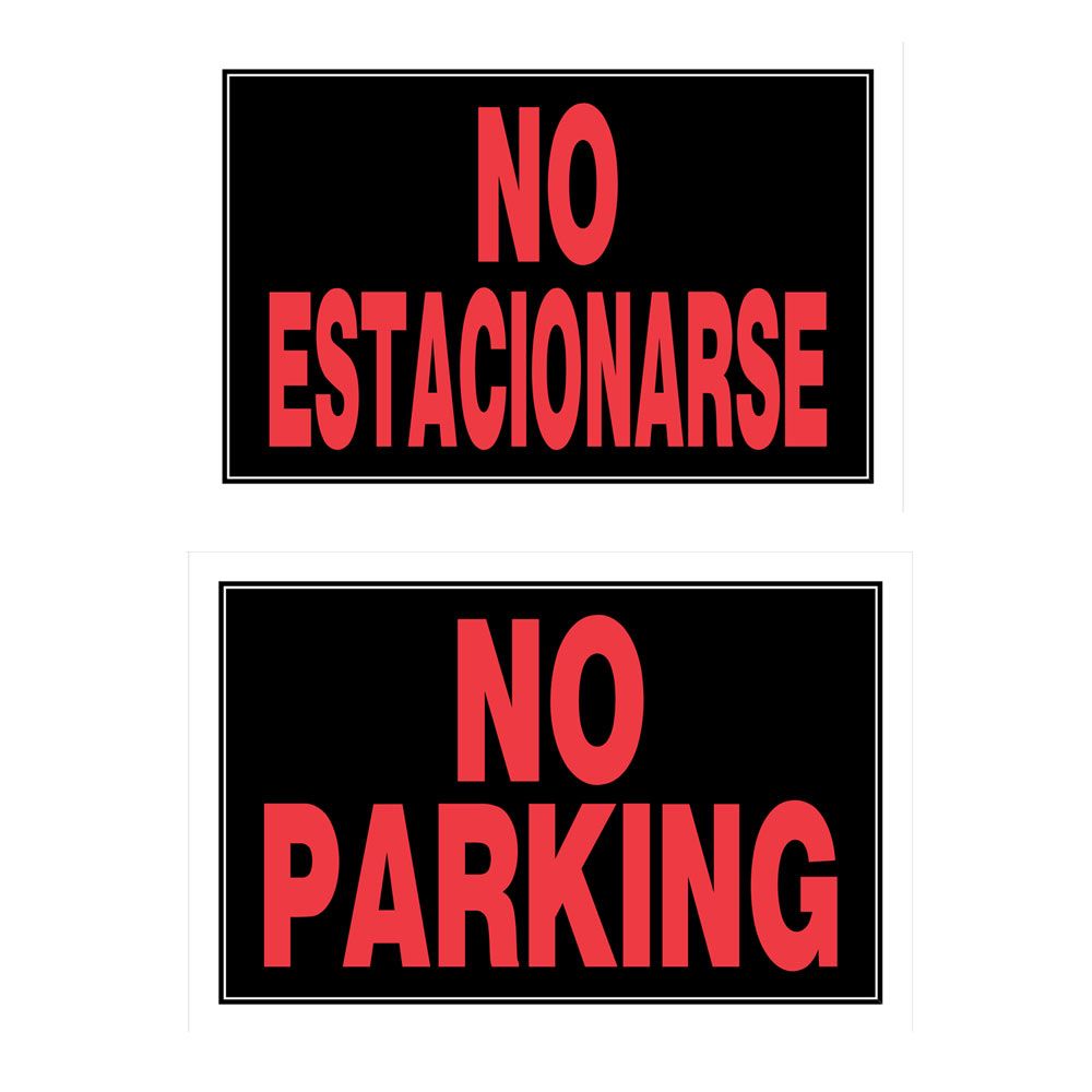 Bilingual red and black No Parking sign in English and Spanish for home improvement and hardware collections