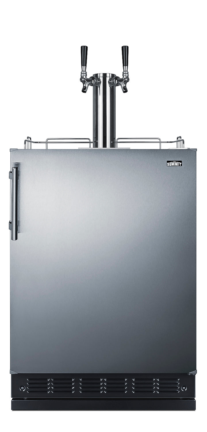 Commercial-style stainless steel beer kegerator with dual taps and vertical cooling tower in appliances collection