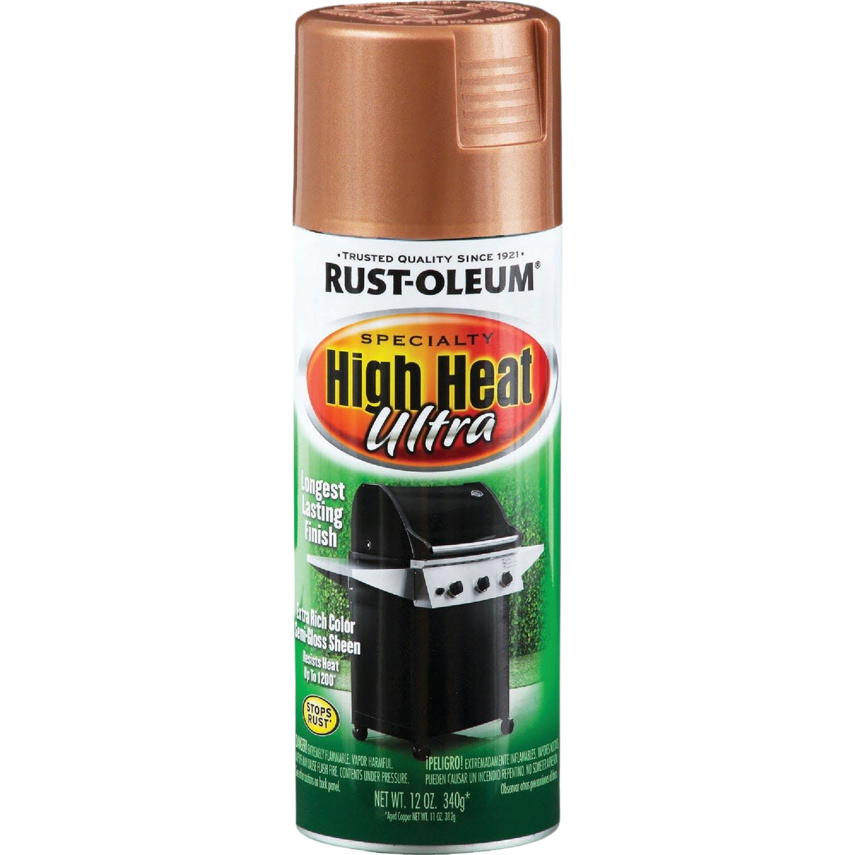 Can of Rust-Oleum high heat spray enamel in aged copper finish for grills and home improvement projects under 50 dollars