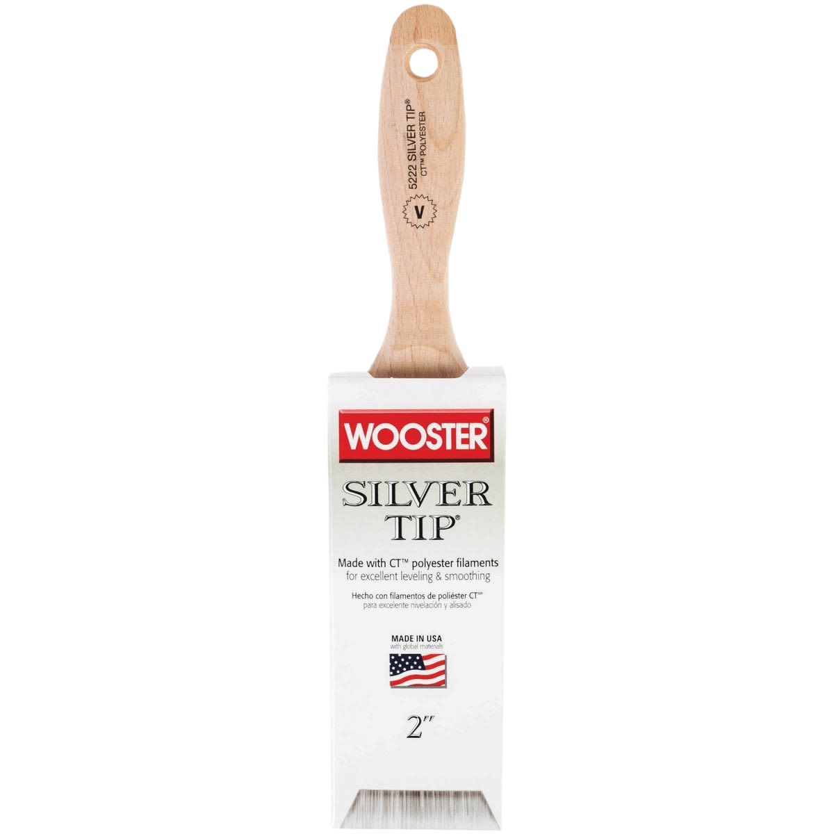 Wooster Silver Tip 2-inch flat sash brush with wooden handle for paint and varnish applications in home improvement collections